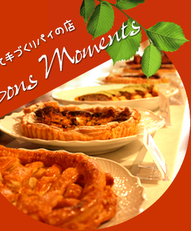 �Ă����Ď�Â���p�C�u�{���E���}���v